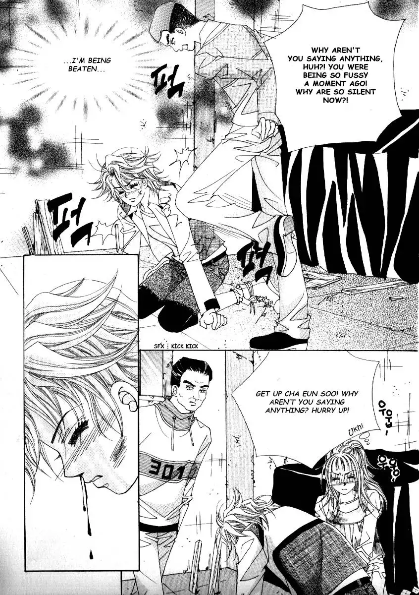 Boy of the Female Wolf Chapter 71 13